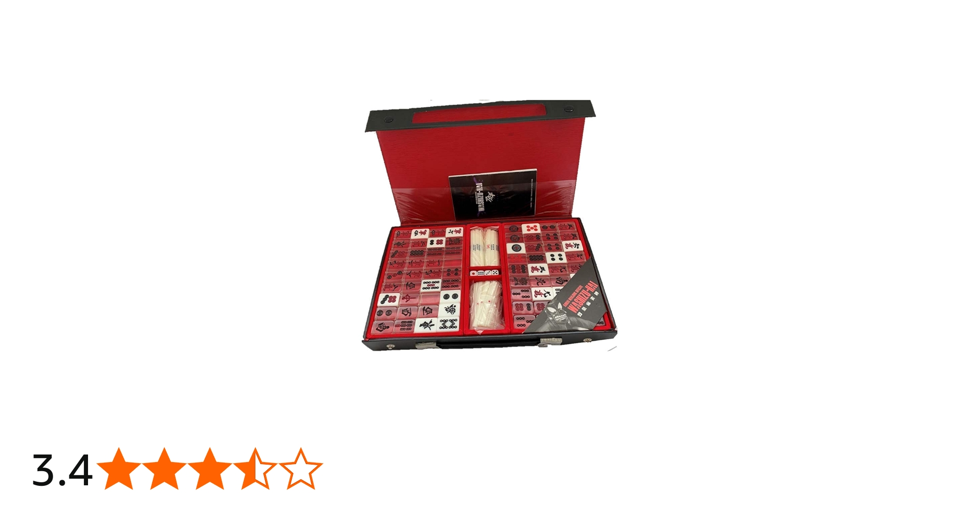 Amazon.co.jp: UNITED J's ☆近代麻雀公式【アカギ】鷲巣麻雀牌