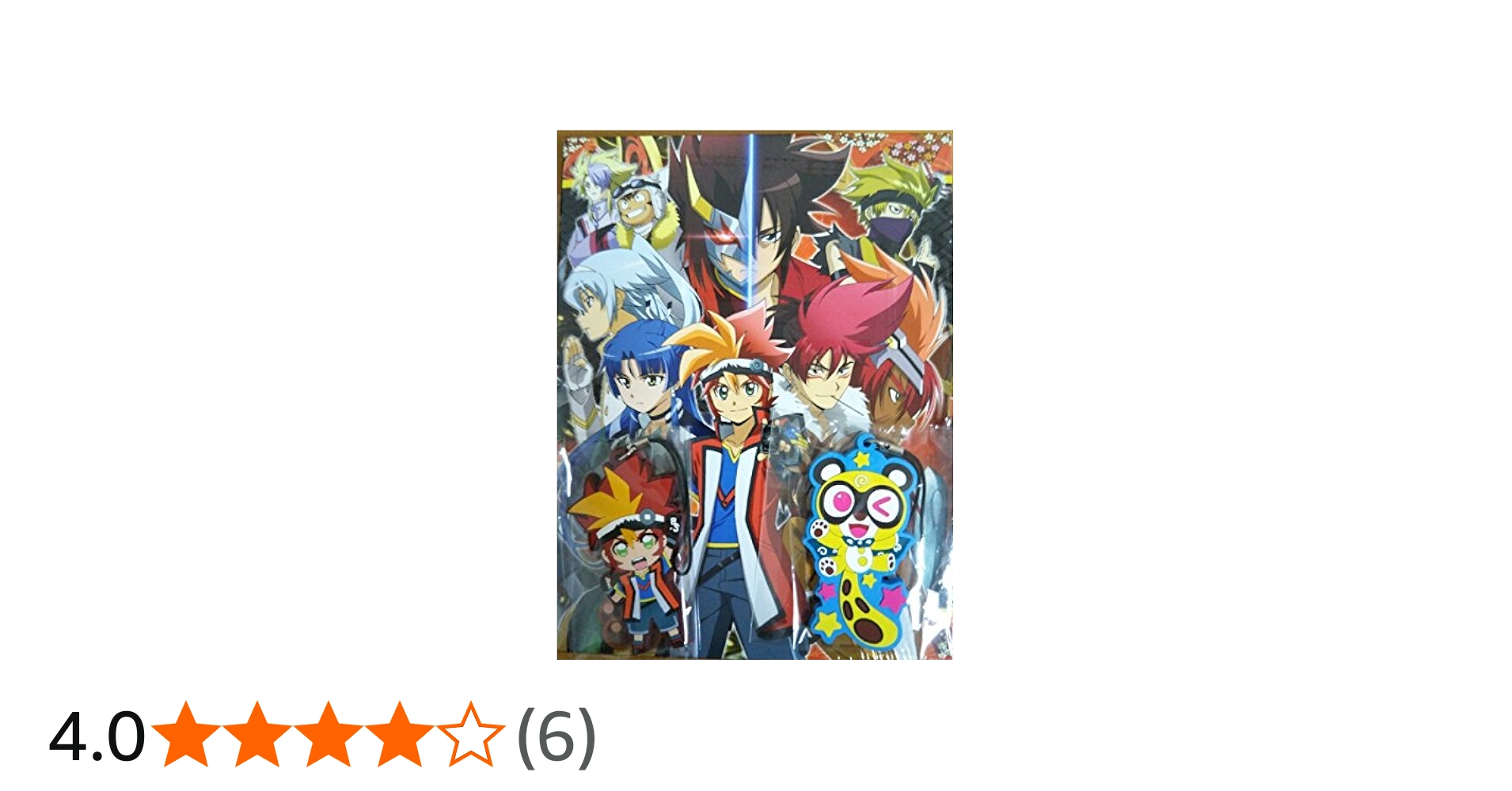 Amazon.co.jp: バトルスピリッツ烈火魂 ＜バーニングソウル＞ DVD-BOX