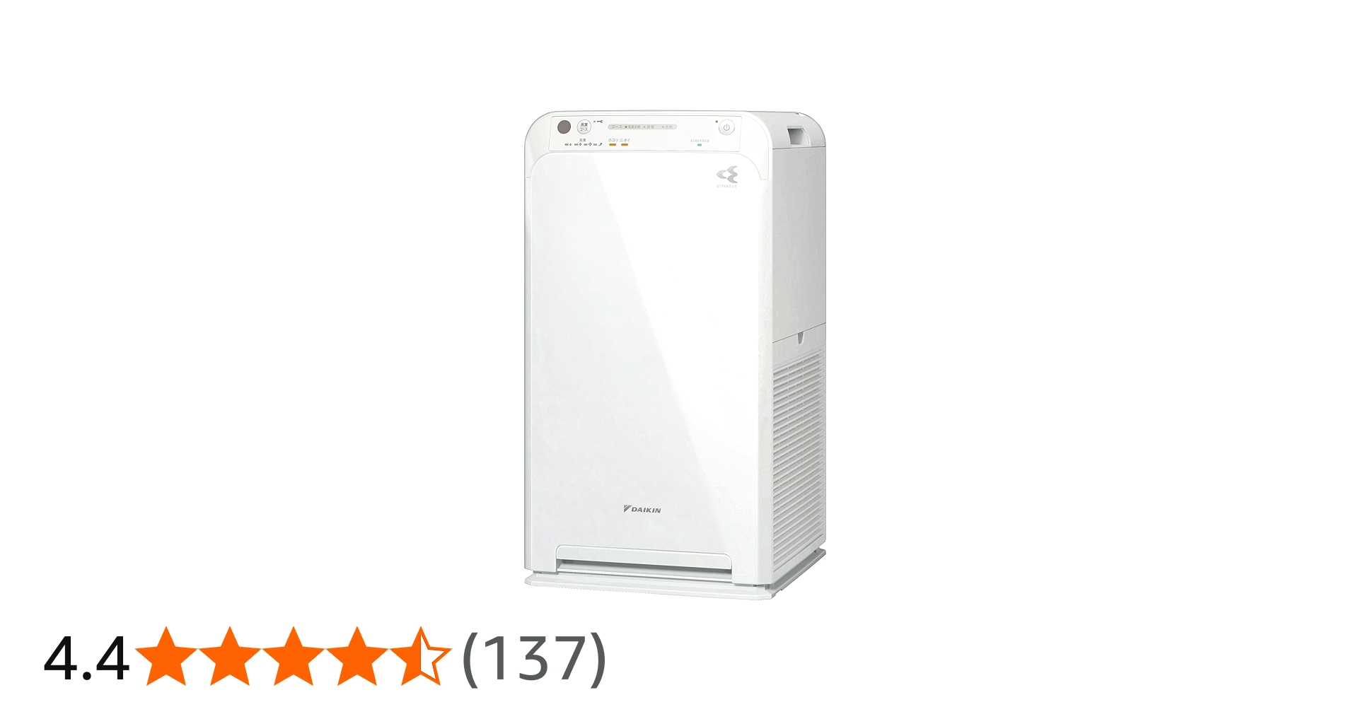 Amazon.co.jp: ダイキン 空気清浄機（加湿無し）2023年モデル MC55Z-W