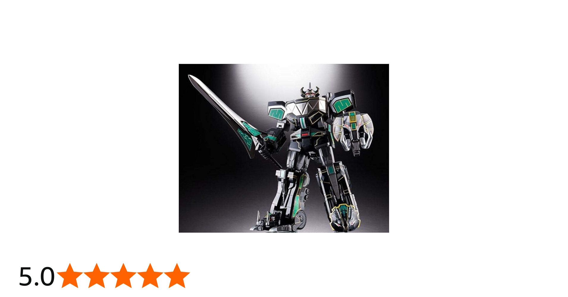 Amazon.co.jp: 超合金魂 GX-72B 恐竜戦隊ジュウレンジャー 大獣神