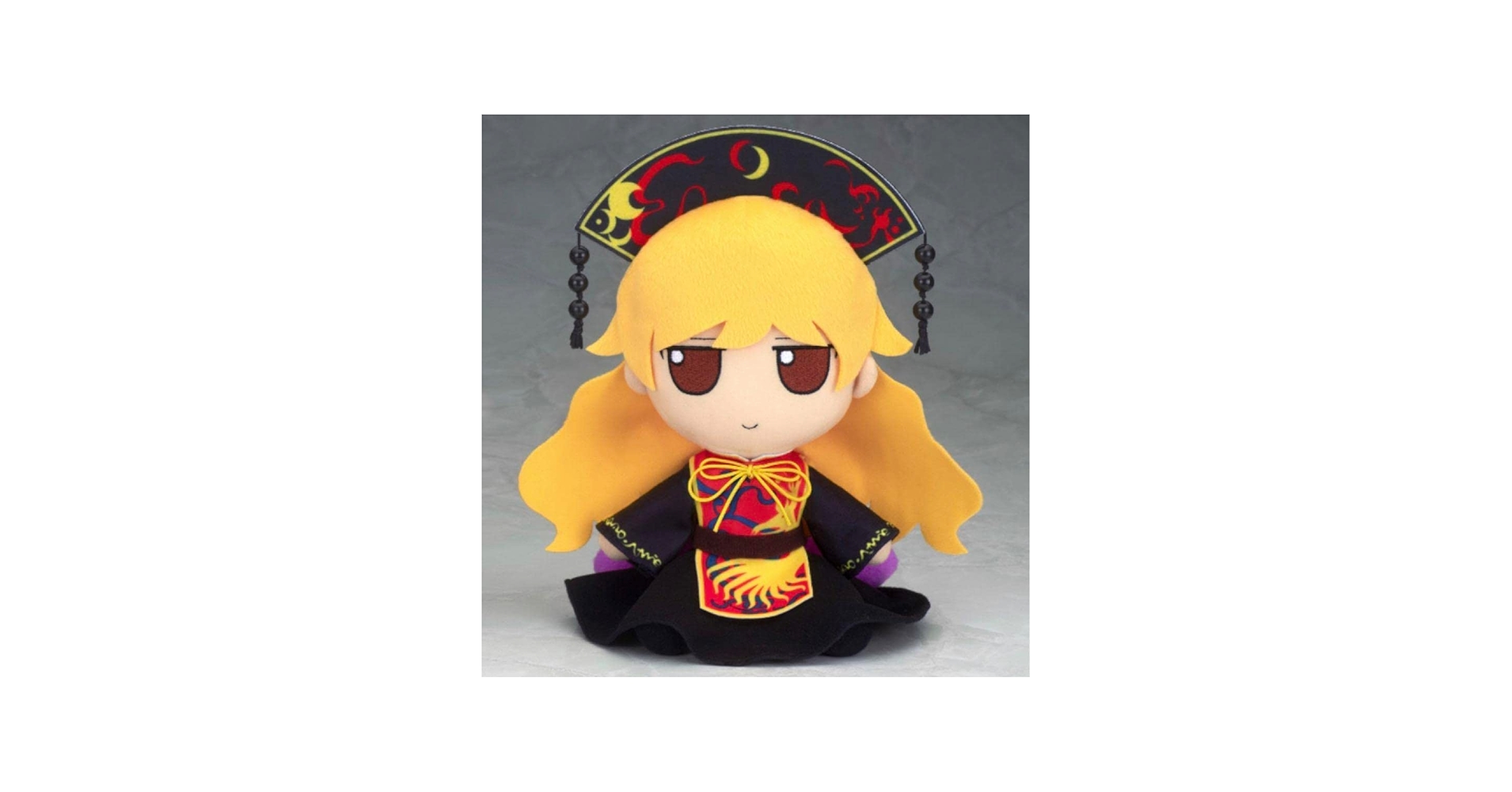 Amazon.co.jp: ふもふもじゅんこ 東方ぬいぐるみシリーズ 純狐 : おもちゃ