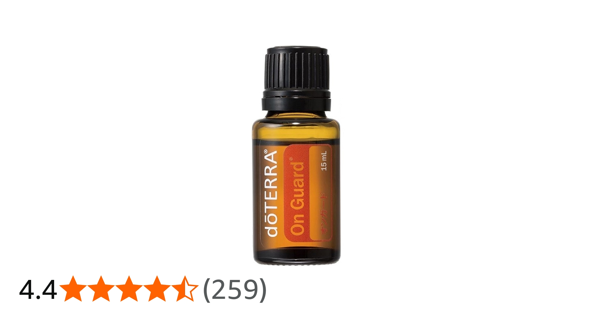 Amazon | ドテラ doTERRA オンガード 15ml | doTERRA