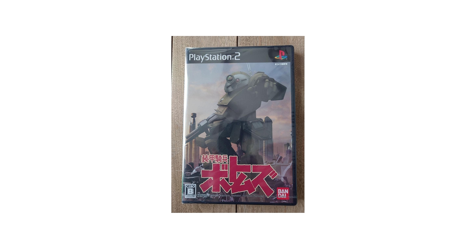 Amazon.co.jp: 装甲騎兵ボトムズ PS2 ゲーム : ホビー