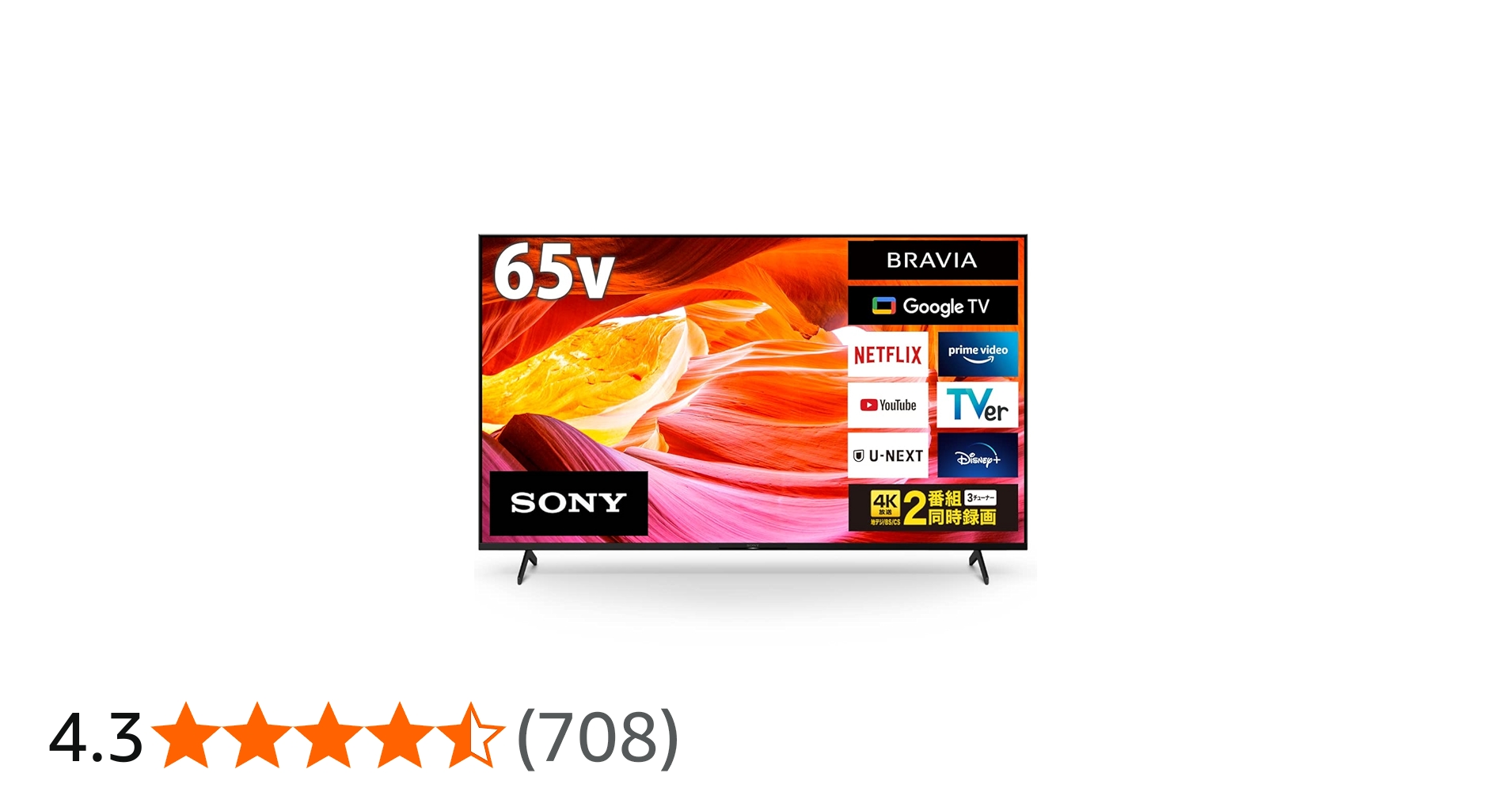 Amazon | ソニー 65V型 4K 液晶 テレビ ブラビア KJ-65X80WK Google TV