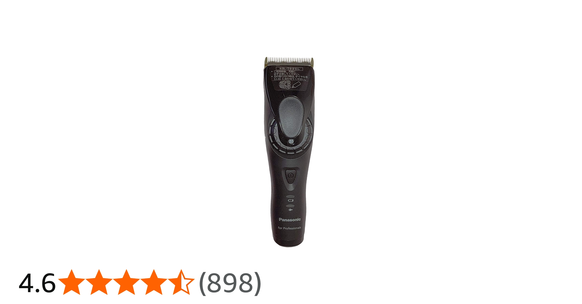 Amazon | Panasonic ER-GP82-K プロリニアバリカン | パナソニック