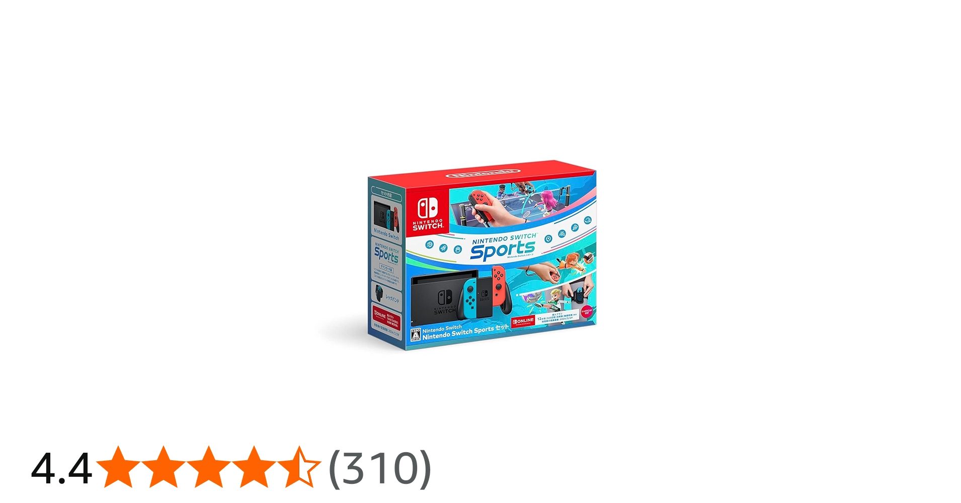 Amazon.co.jp: Nintendo Switch Nintendo Switch Sports セット : ゲーム