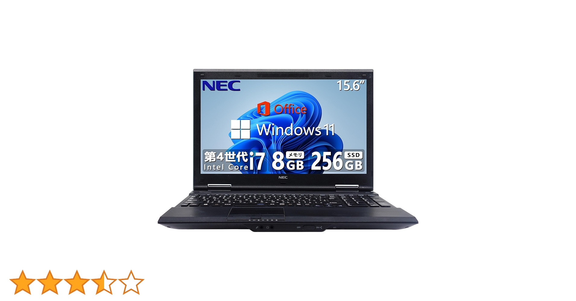 NEC】爆速Corei7/新品SSD256GB 15.6ノートパソコン C13 NEC】爆速