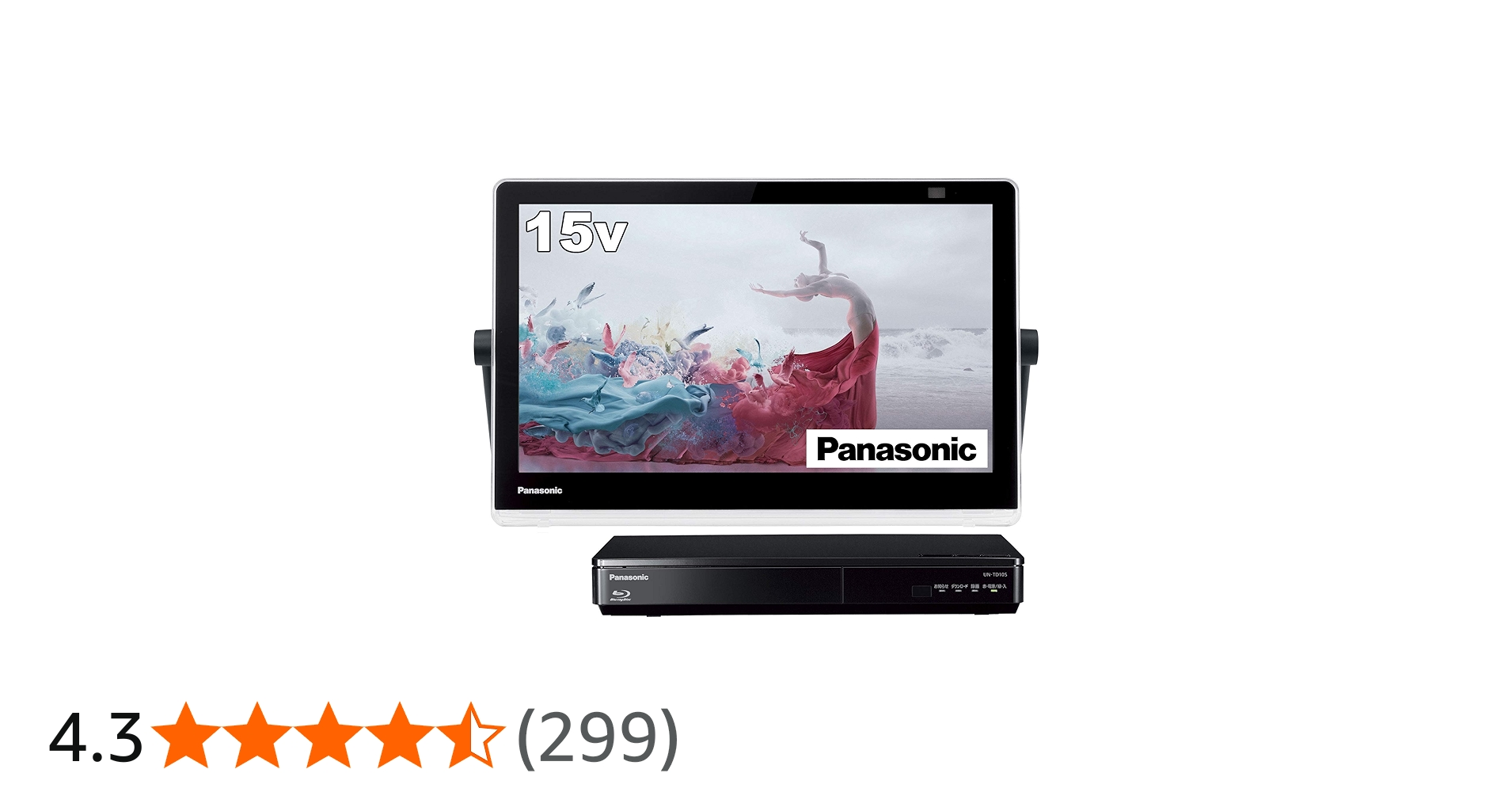 Amazon.co.jp: パナソニック 15V型 ハイビジョン ポータブル 液晶