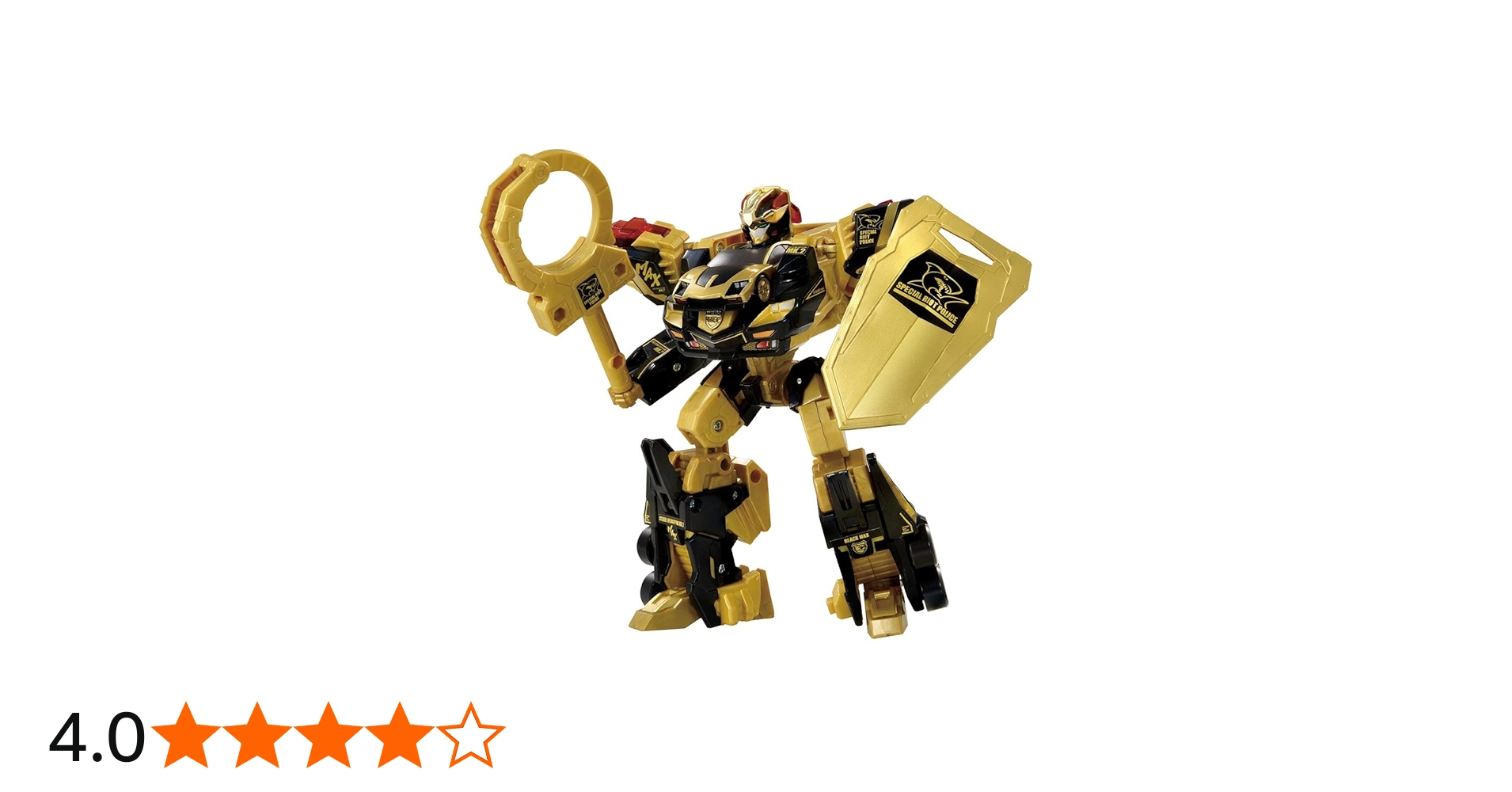 Amazon.co.jp: トミカ ハイパーレスキュー ドライブヘッド サイクロン