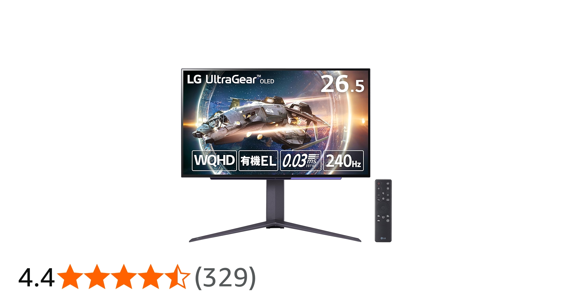 Amazon.co.jp: LG ゲーミングモニター UltraGear 27GR95QE-B 26.5