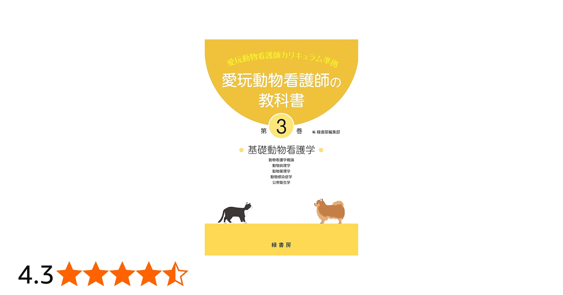 7151IjGQeTL.jpg_BO30,255,255,