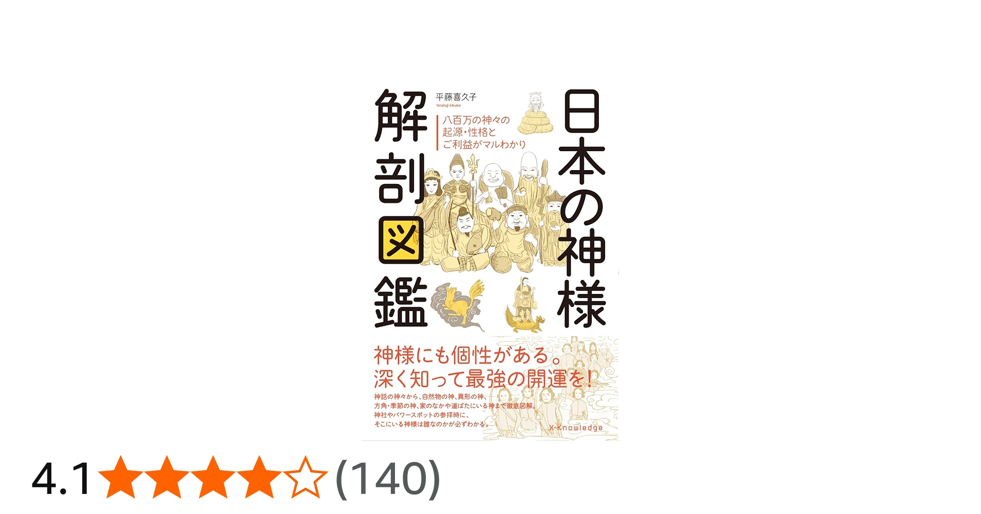 71593i3NRvL.jpg_BO30,255,255,