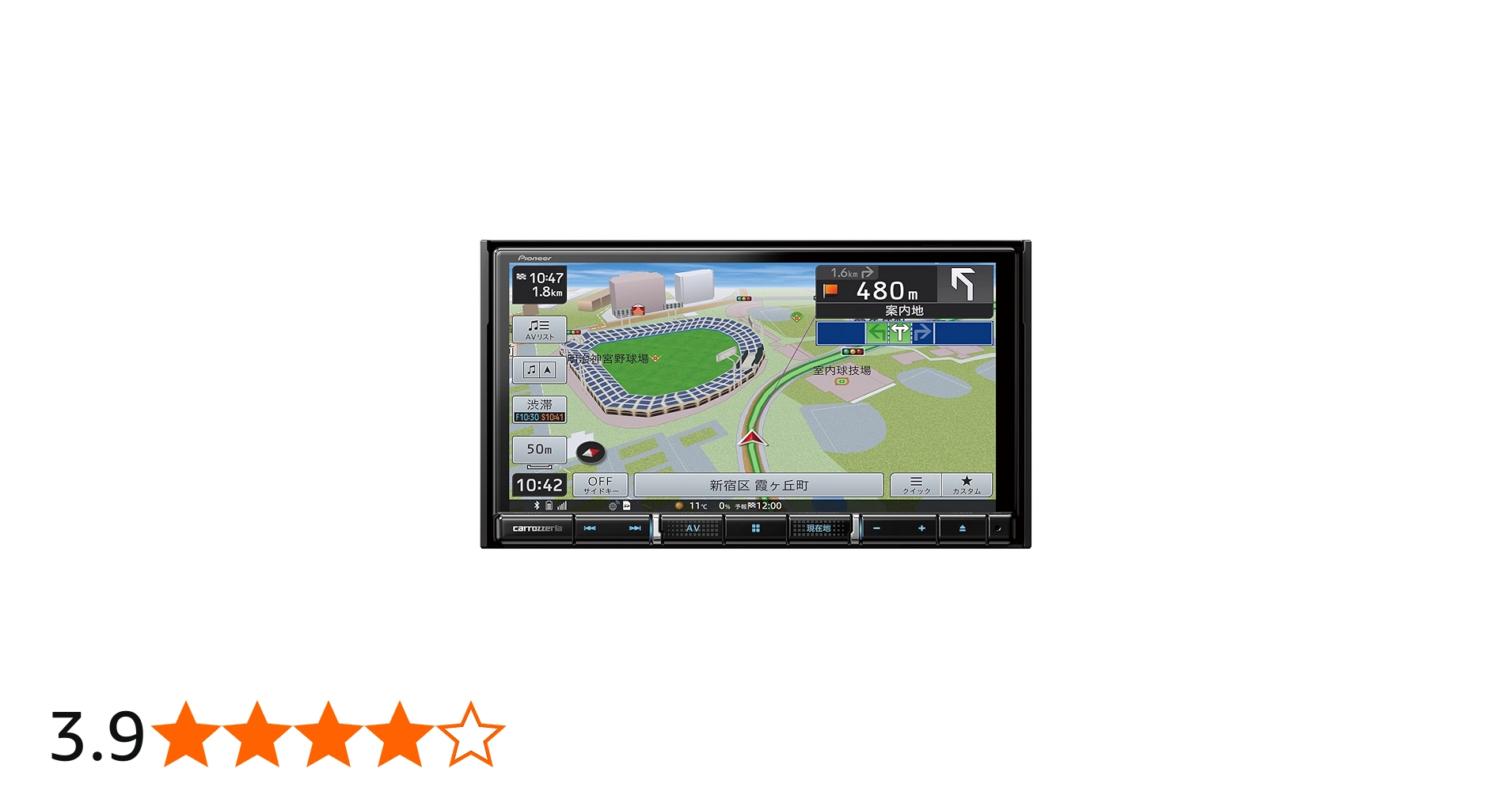 Amazon | Pioneer カーナビ AVIC-RZ712 7インチ 2D(180mm) 楽ナビ 無料