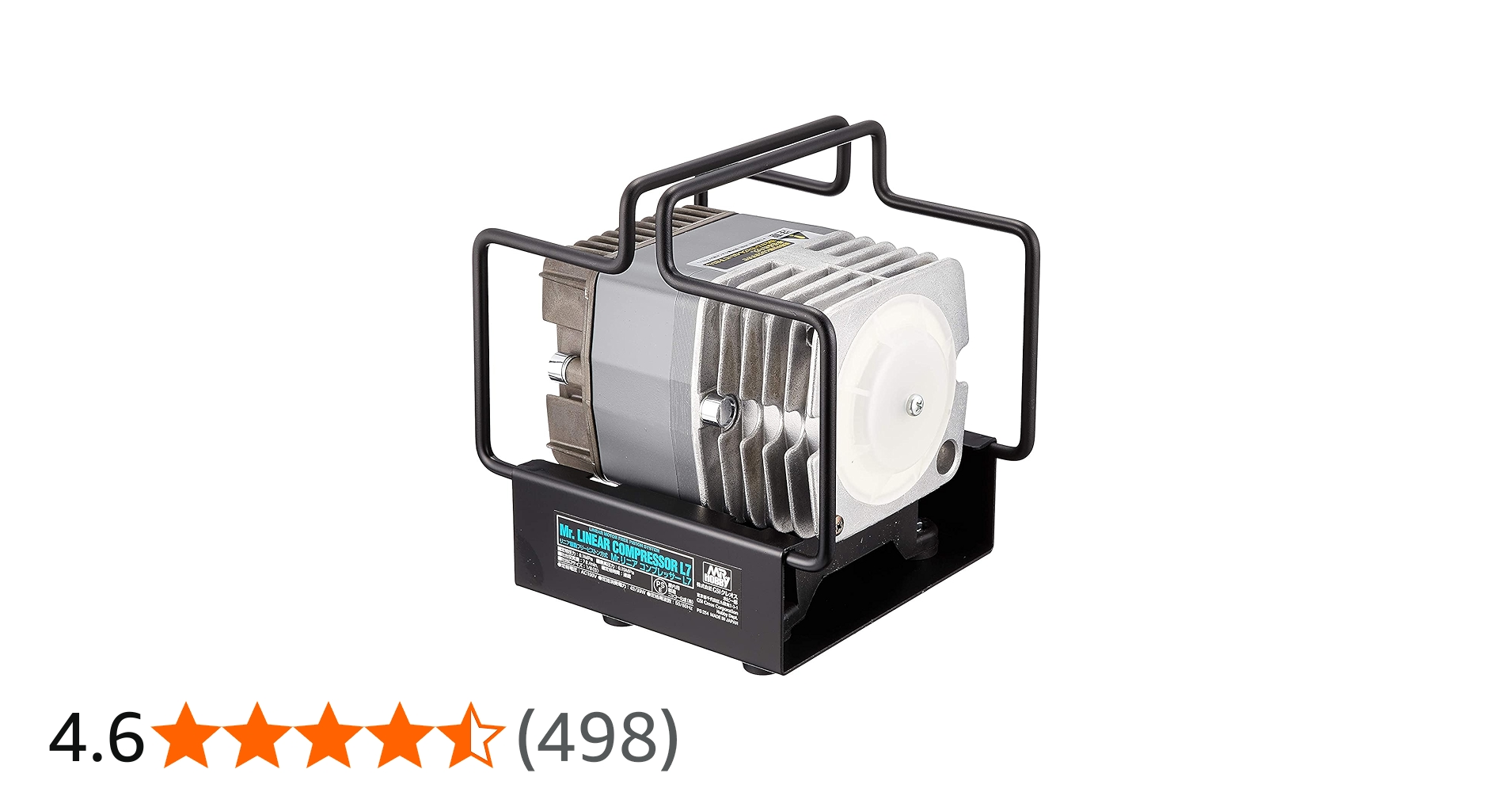 Amazon | GSIクレオス Mr.リニアコンプレッサー L7 ホビー用塗装用具