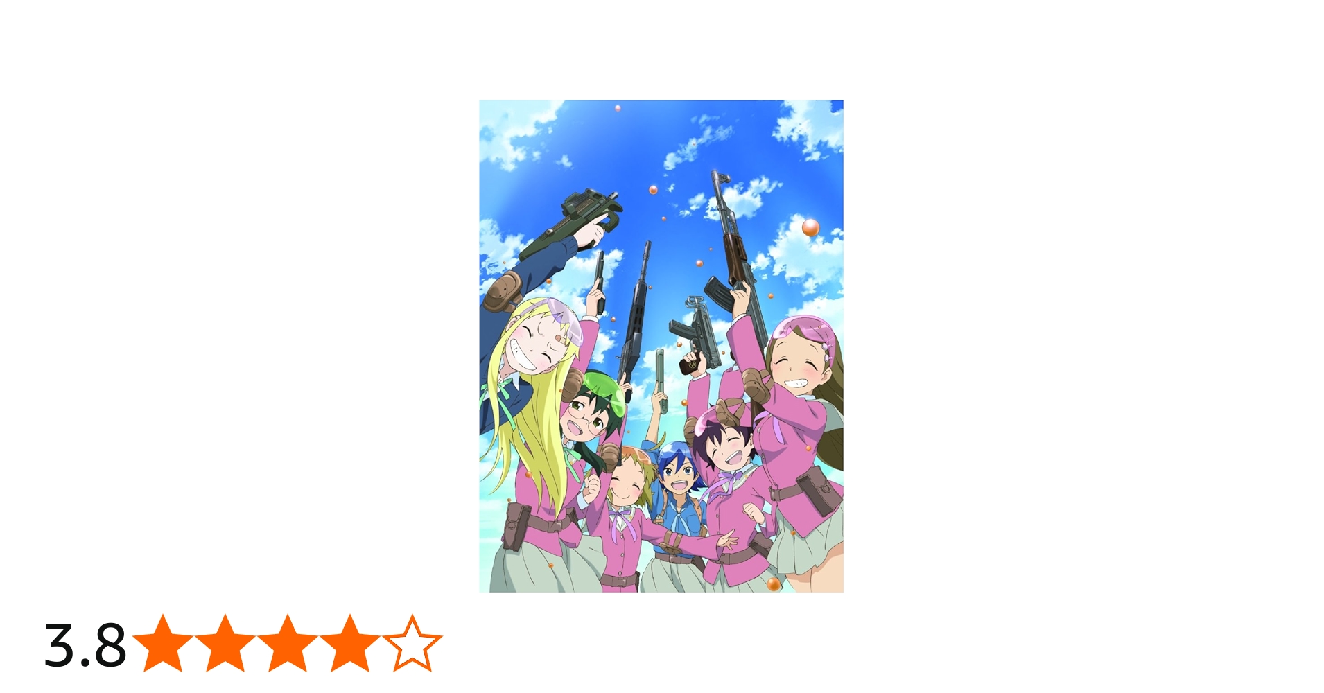 Amazon.co.jp: 「ステラ女学院高等科C3部(しーきゅーぶ)」 7 [Blu-ray