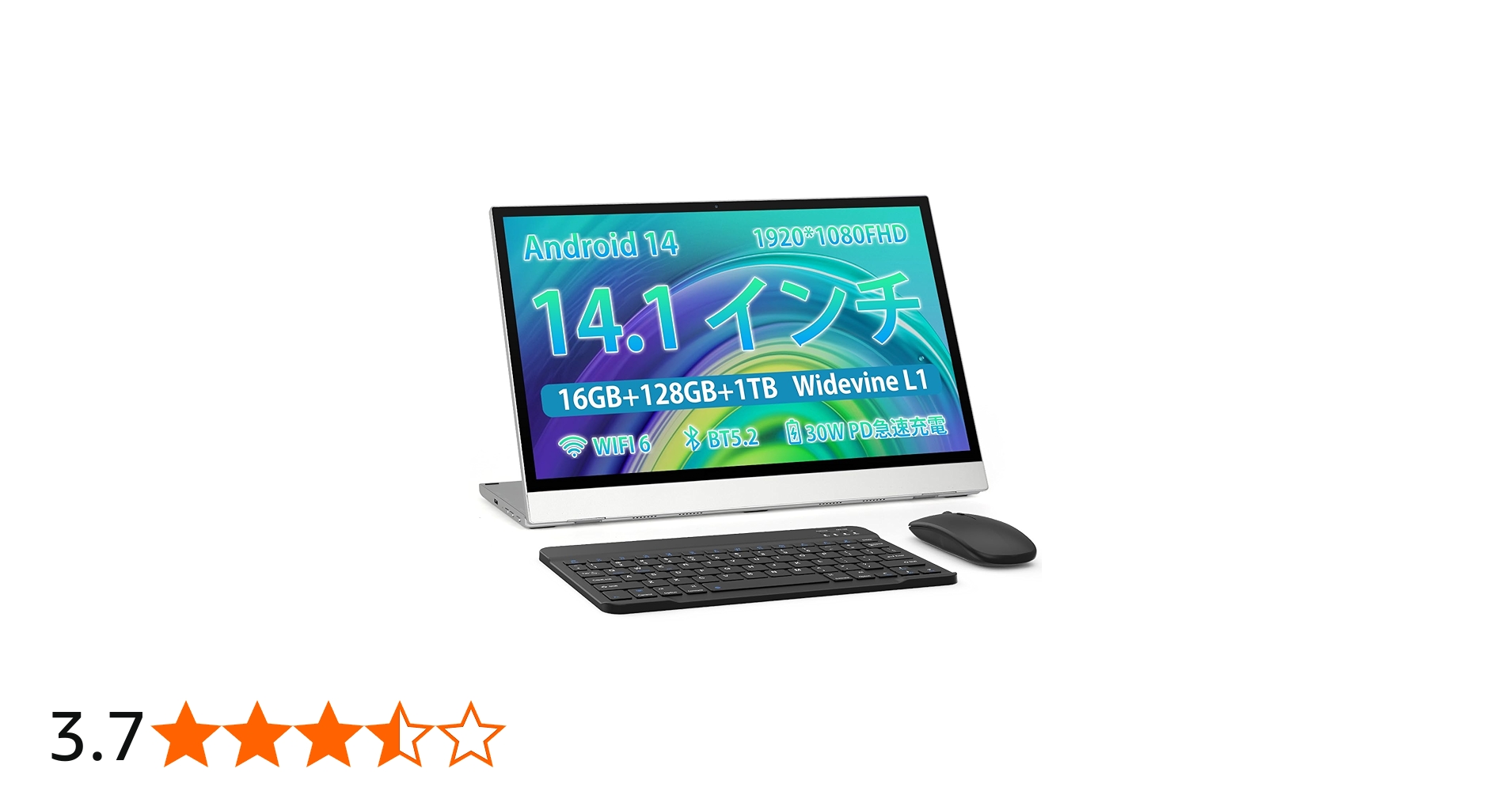 Amazon.co.jp: タブレット 14インチ - HiGrace Android 14 タブレット