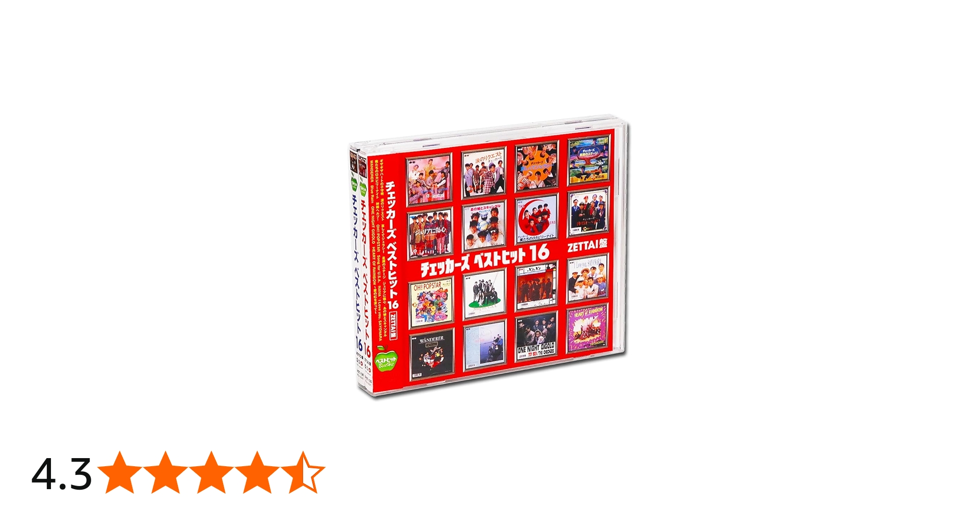 Amazon.co.jp: チェッカーズ ベストヒット ZETTAI盤&MOTTO盤 CD2枚組