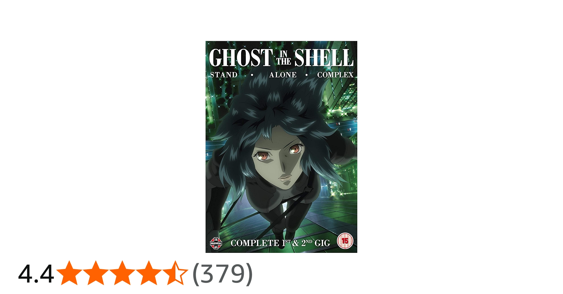 Amazon.co.jp: 攻殻機動隊 Stand Alone Complex 1st & 2nd Gig [import