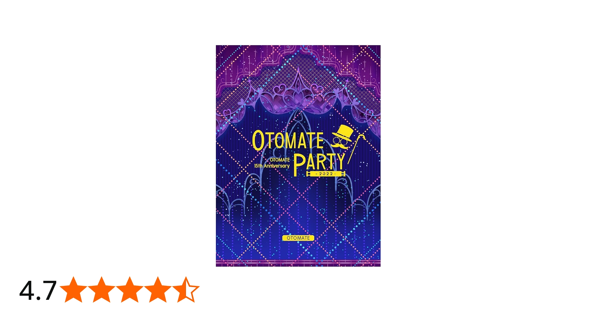 Amazon.co.jp: オトメイトパーティー2022 [Blu-ray] : オトメイト