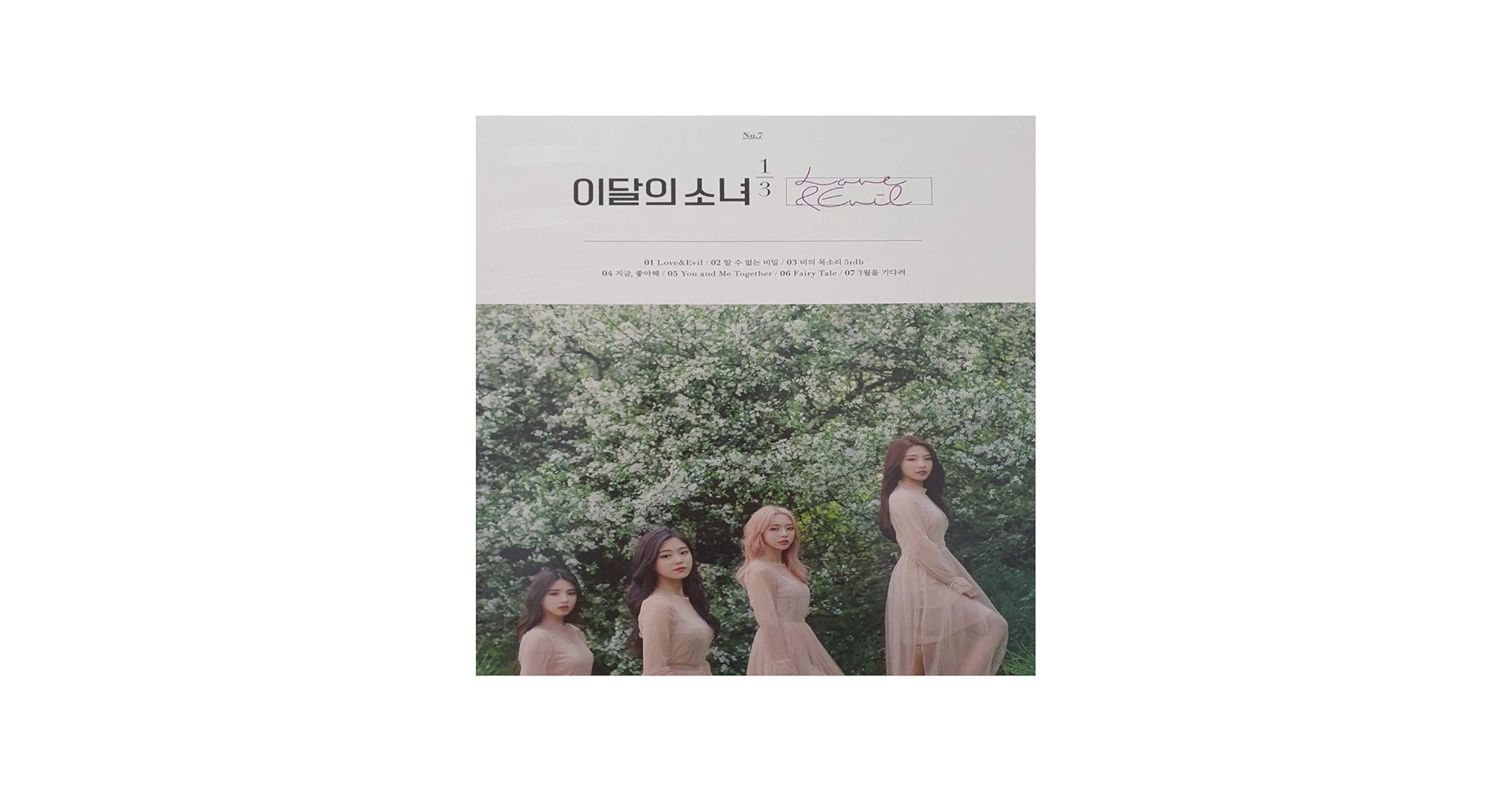MONTHLY GIRL, LOONA 1/3 - MONTHLY GIRL LOONA 1/3 [LOVE EVIL] 1st