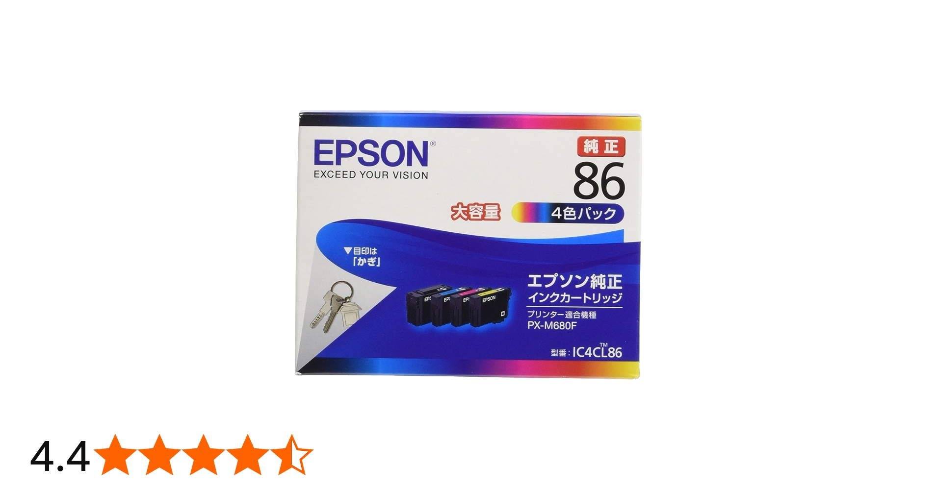 Amazon.co.jp: エプソン 純正 インクカートリッジ 鍵 IC4CL86 4色