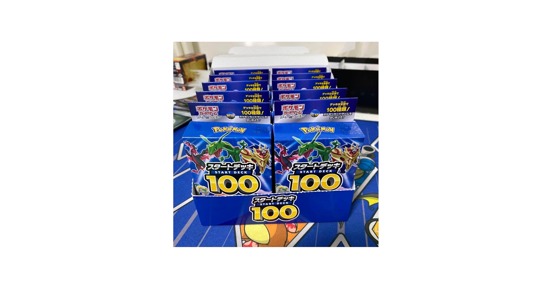 Amazon.co.jp: カード スタートデッキ100 カートン : おもちゃ