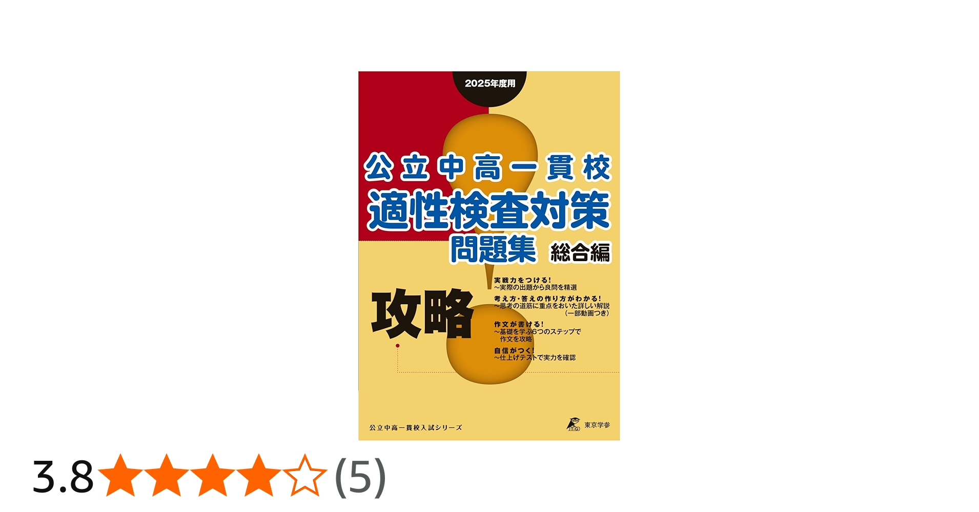 716zQQu41ML.jpg_BO30,255,255,