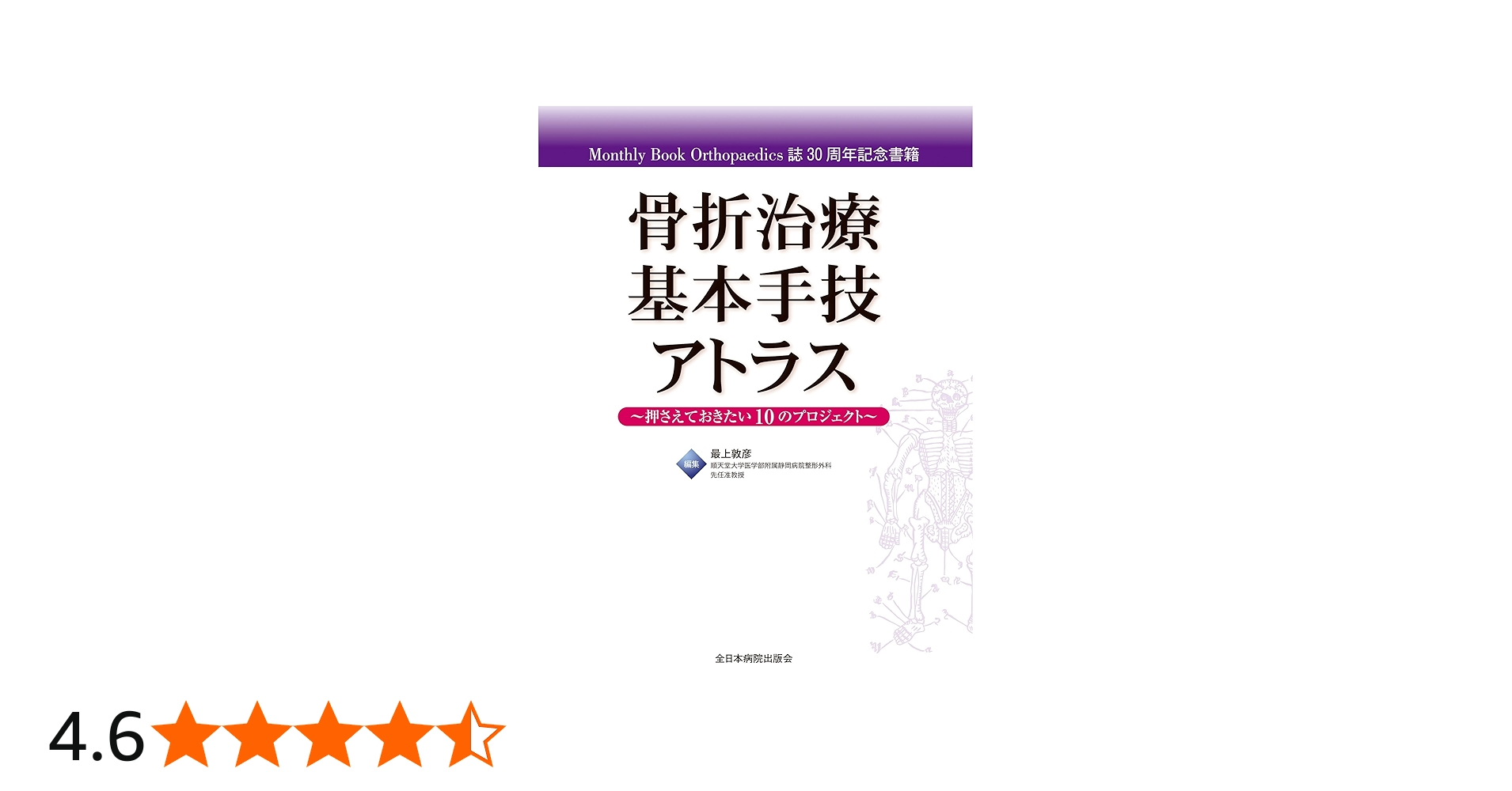 717Fr3A2HhL.jpg_BO30,255,255,