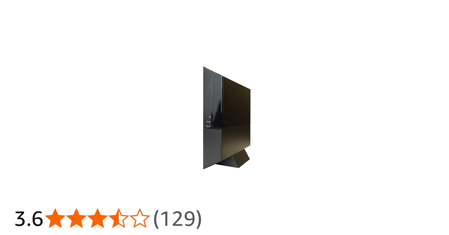 Amazon | ピクセラ ワイヤレステレビチューナー ブラック PIX-BR310L