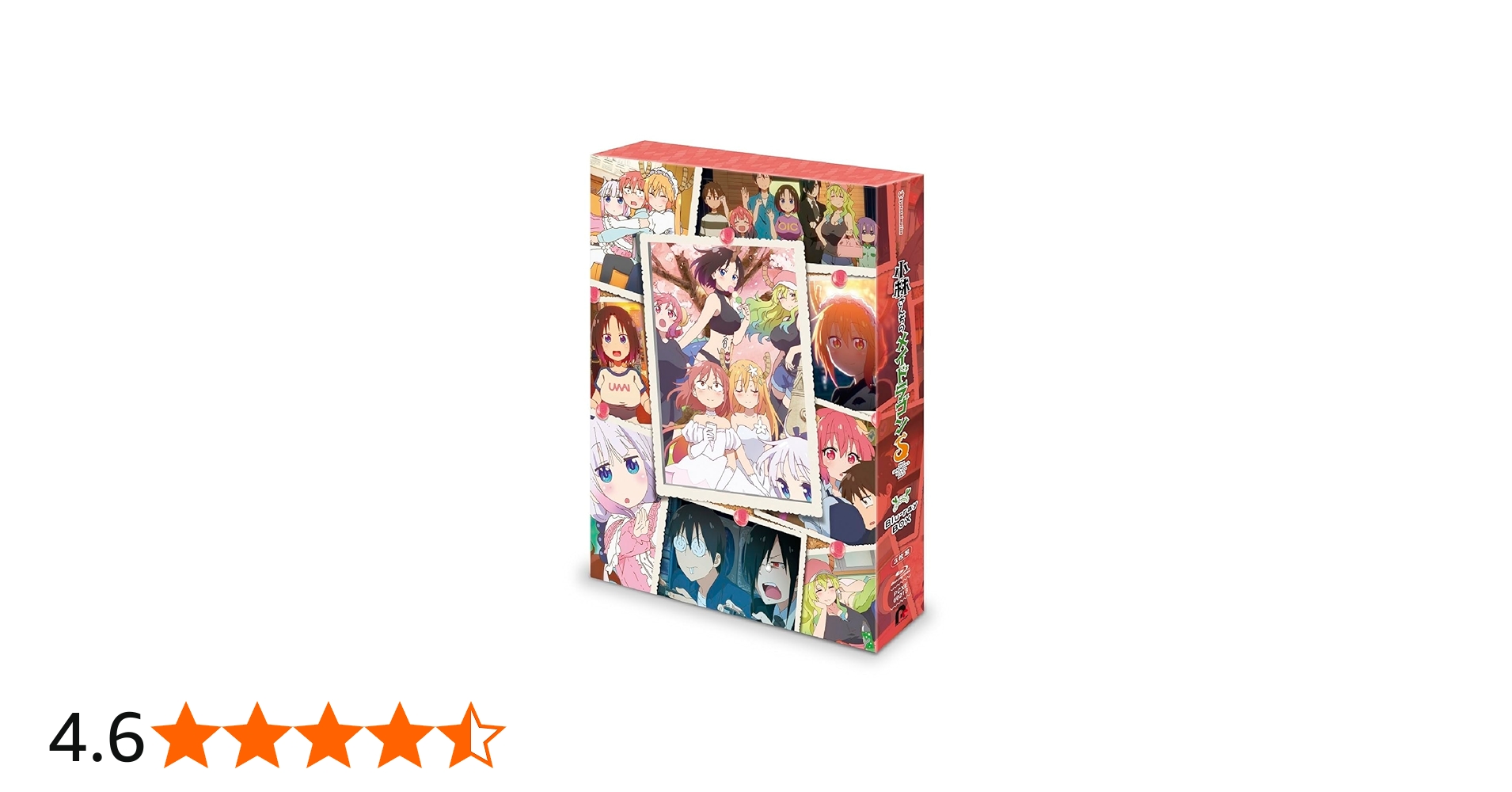 Amazon.co.jp: 小林さんちのメイドラゴン S Blu-ray BOX(特典なし