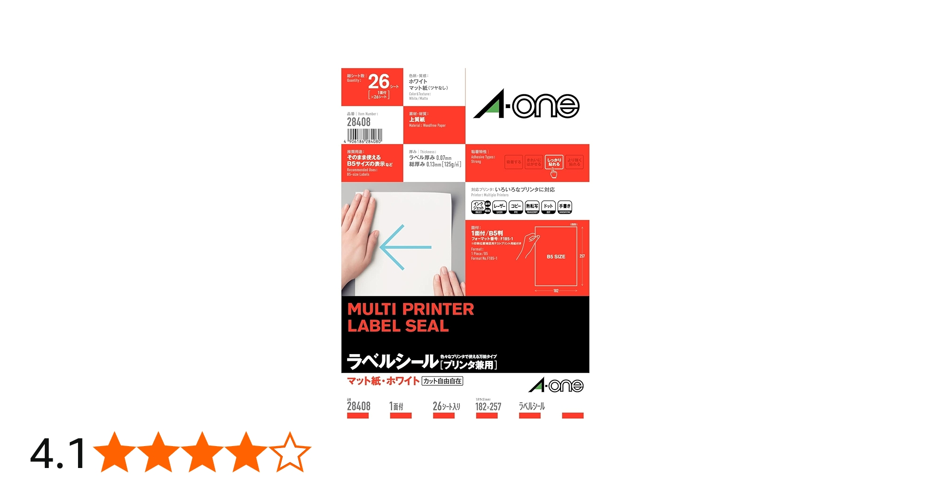 7187T3cvR0L.jpg_BO30,255,255,