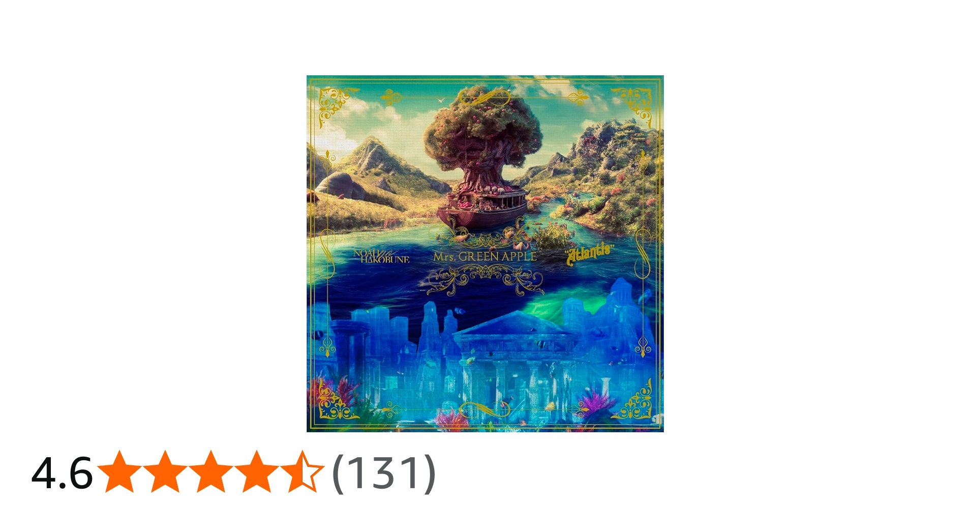 Amazon.co.jp: 完全生産限定 SPECIAL COMPLETE BOX ARENA TOUR 2023