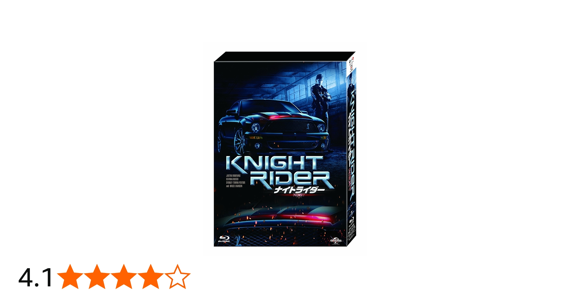 Amazon.co.jp: ナイトライダー ネクスト 【ノーカット完全版】 Blu-ray