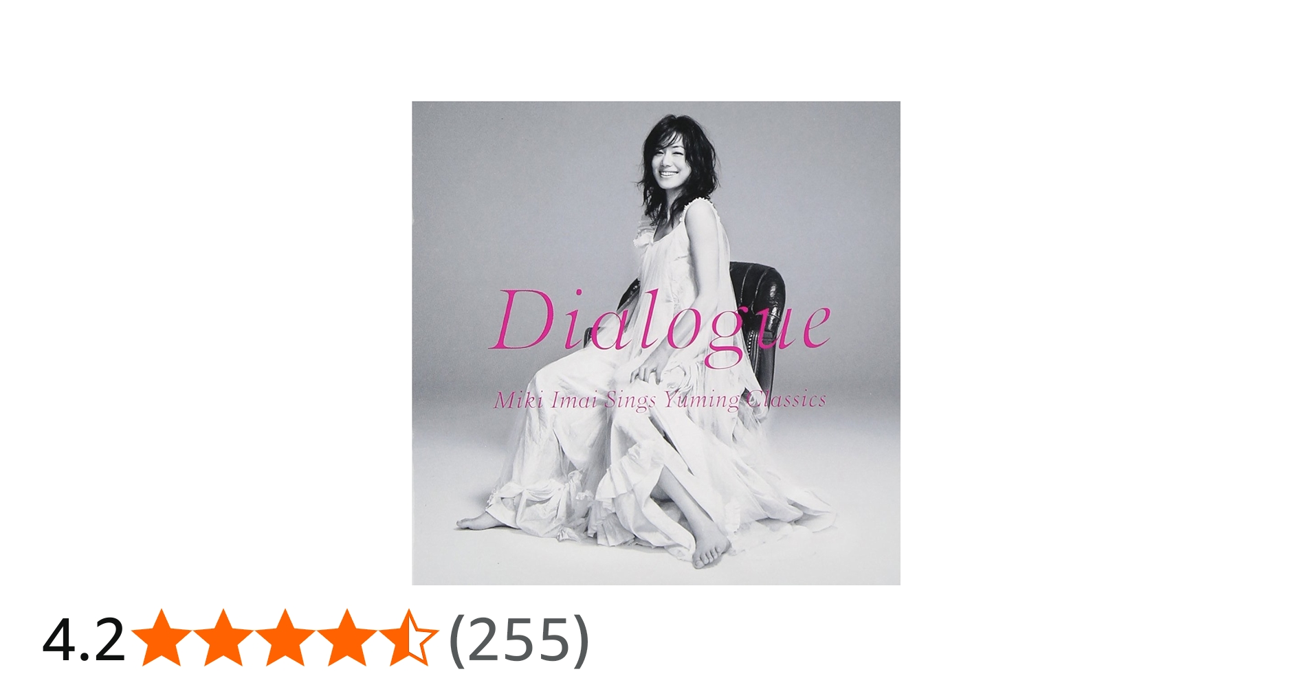 718jy-7kuHL.jpg_BO30,255,255,