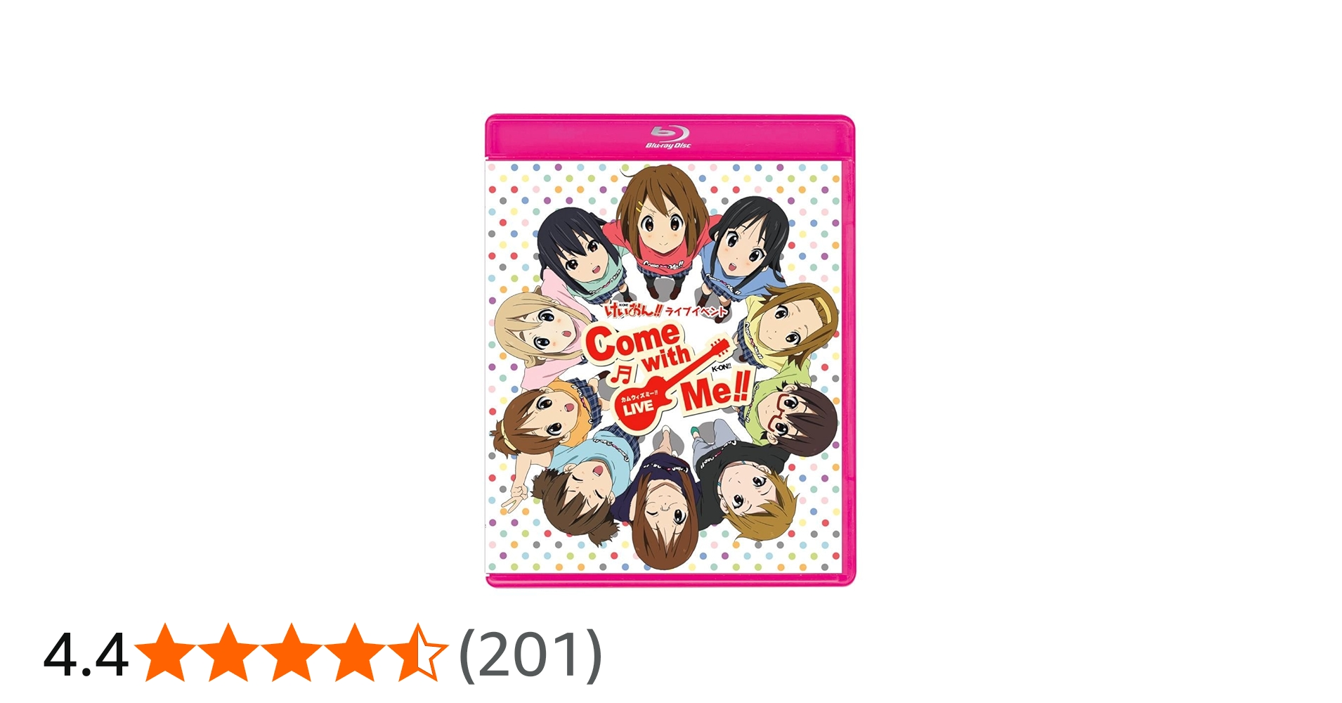 Amazon.co.jp: TVアニメ「けいおん！！」『けいおん！！ ライブ