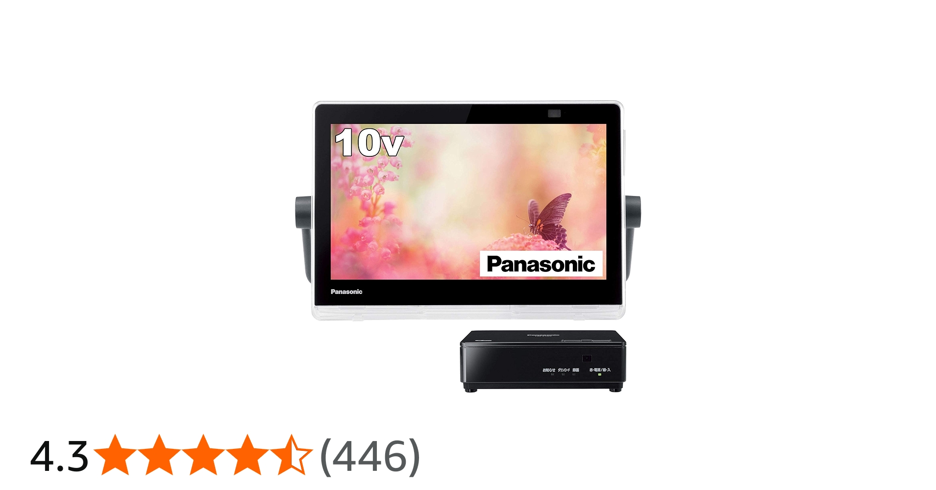 Amazon.co.jp: パナソニック 10V型 ポータブル 液晶テレビ 2020年