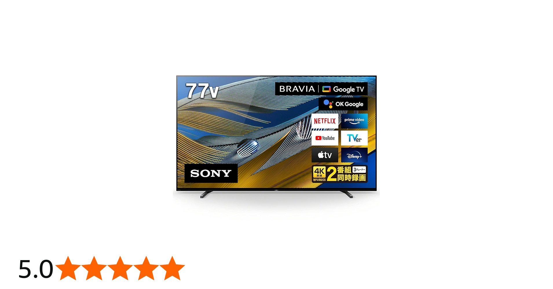 Amazon | ソニー 77V型 4K 有機EL テレビ ブラビア XRJ-77A80J OLED