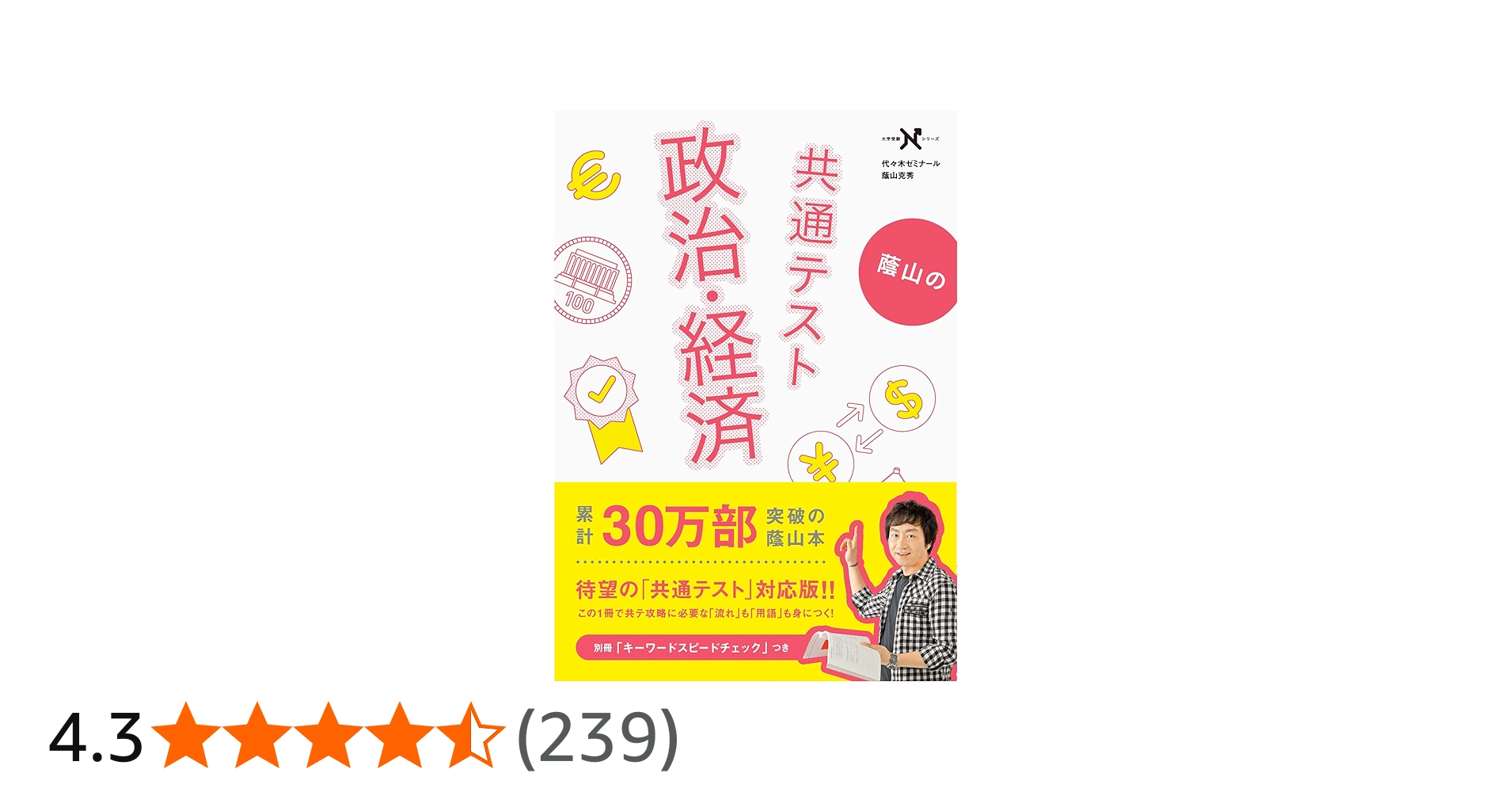 7199gPZO3UL.jpg_BO30,255,255,