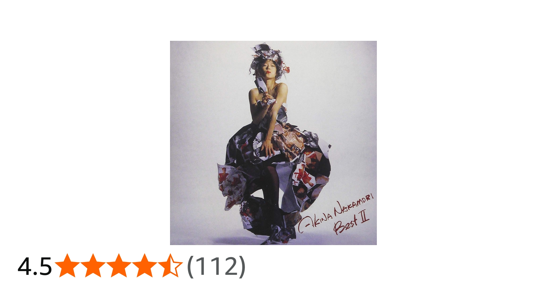 Amazon.co.jp: BEST II: ミュージック