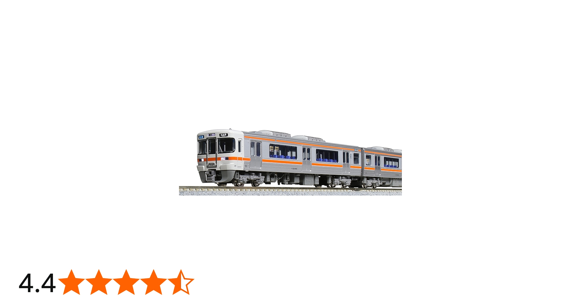 Amazon | KATO Nゲージ 313系1600番台 中央本線 3両セット 10-1707