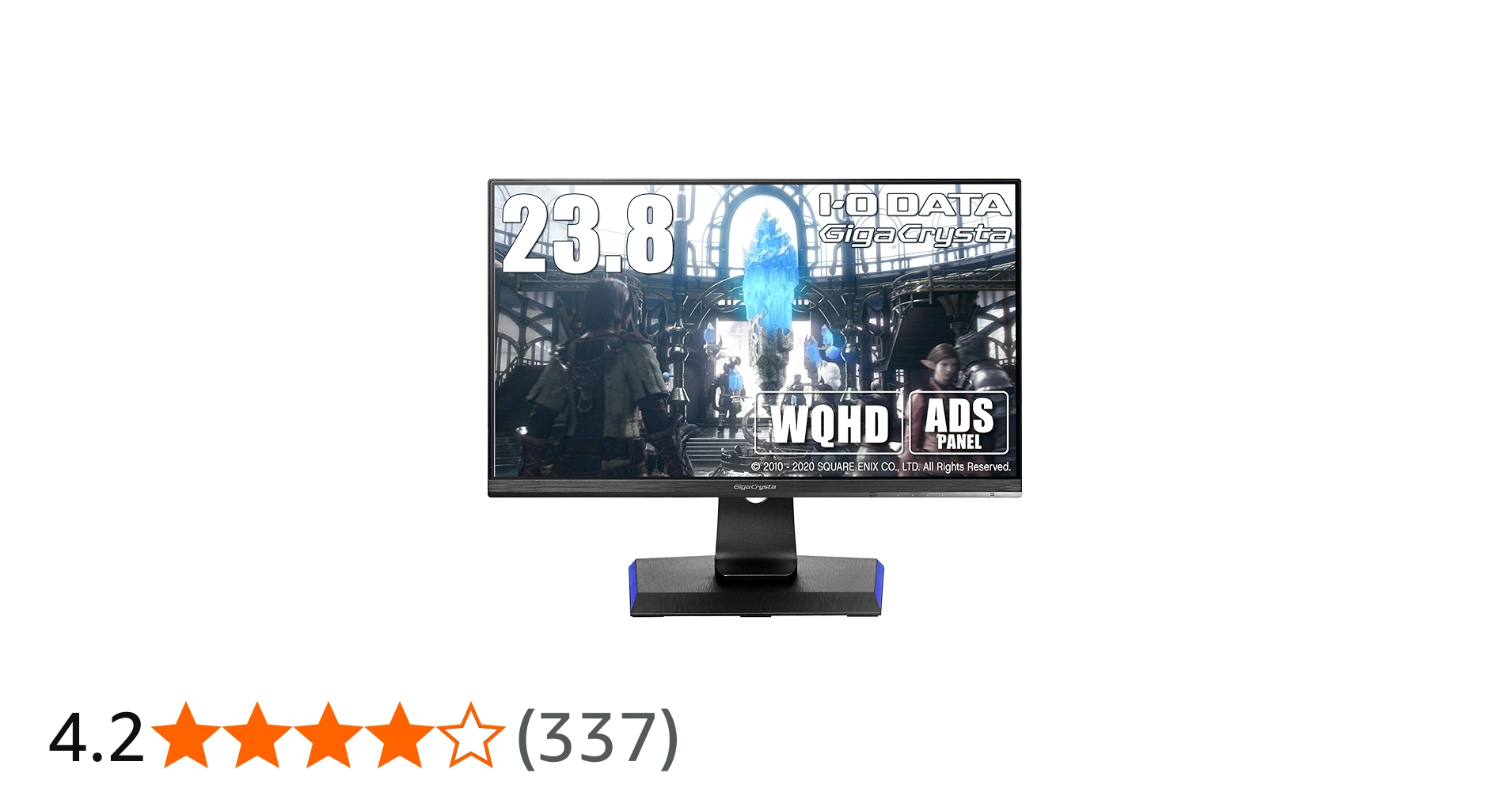 Amazon.co.jp: IODATA ゲーミングモニター 23.8インチ GigaCrysta WQHD