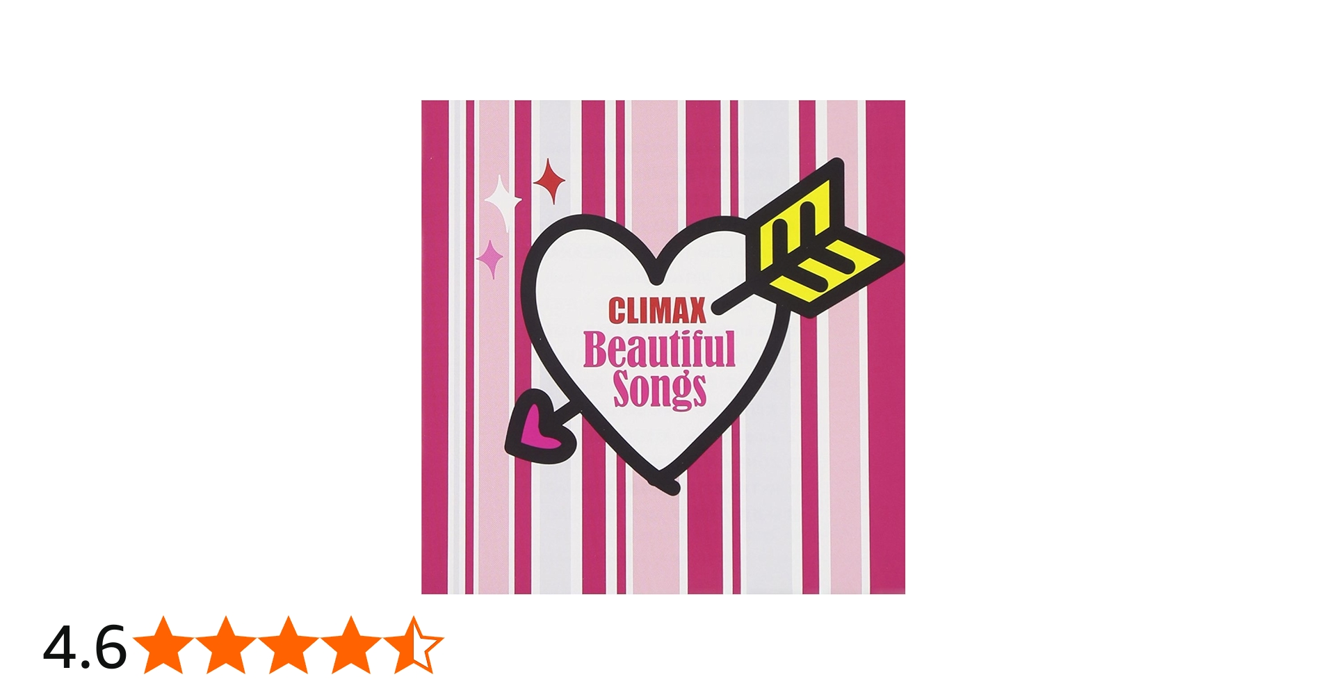 Amazon.co.jp: クライマックス ビューティフル・ソングス - オムニバス