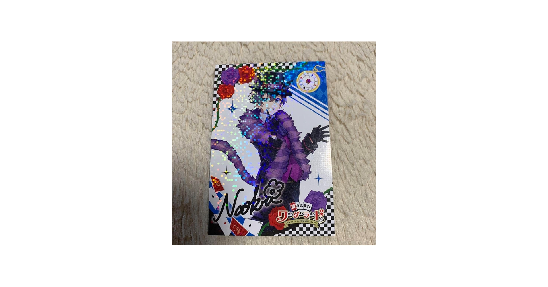 Amazon.co.jp: からぴち カラフルピーチ トレカ ワンダーランド サイン