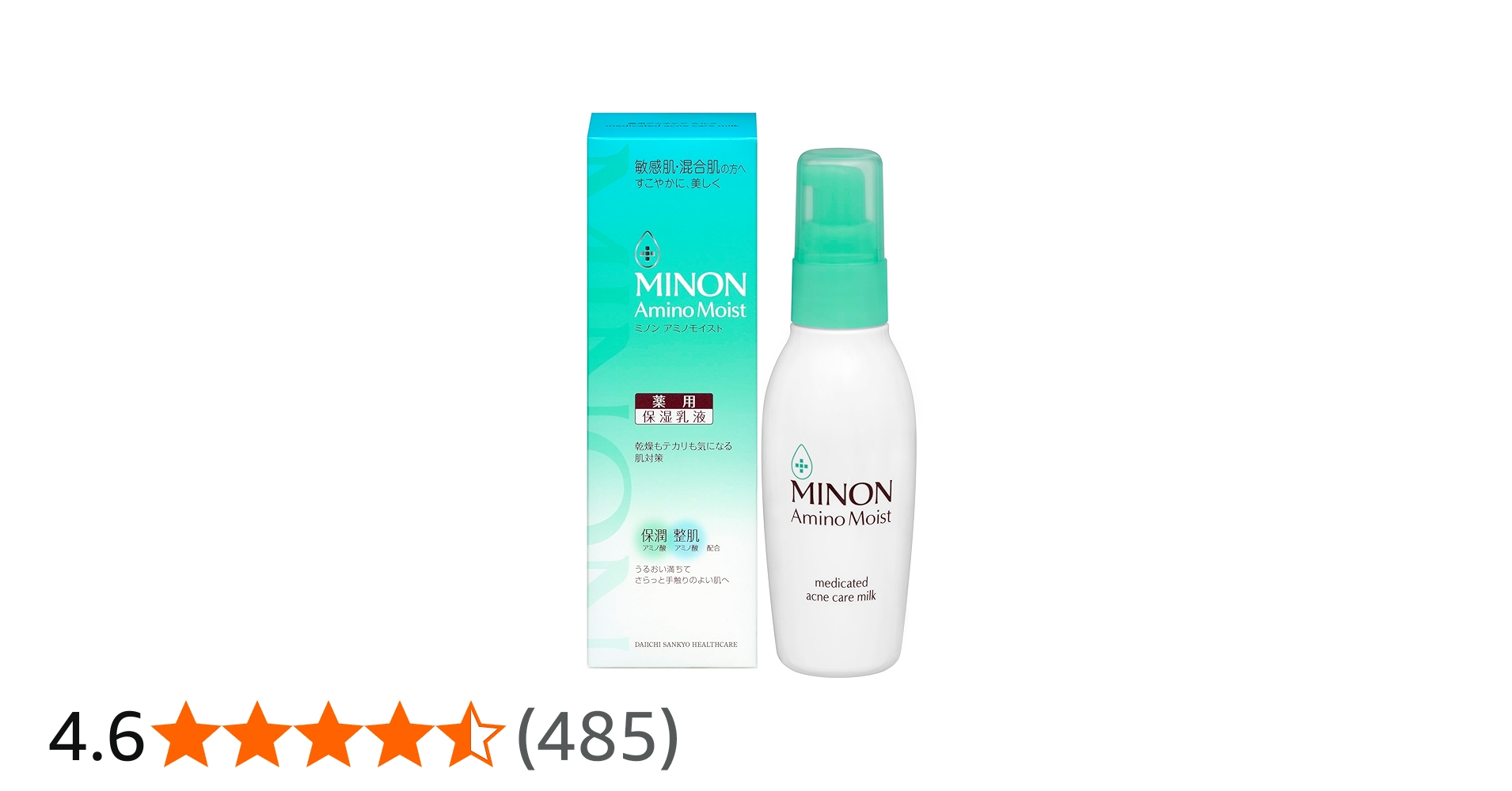 Amazon | 【Amazon.co.jp限定】 ミノン アミノモイスト 薬用アクネケア