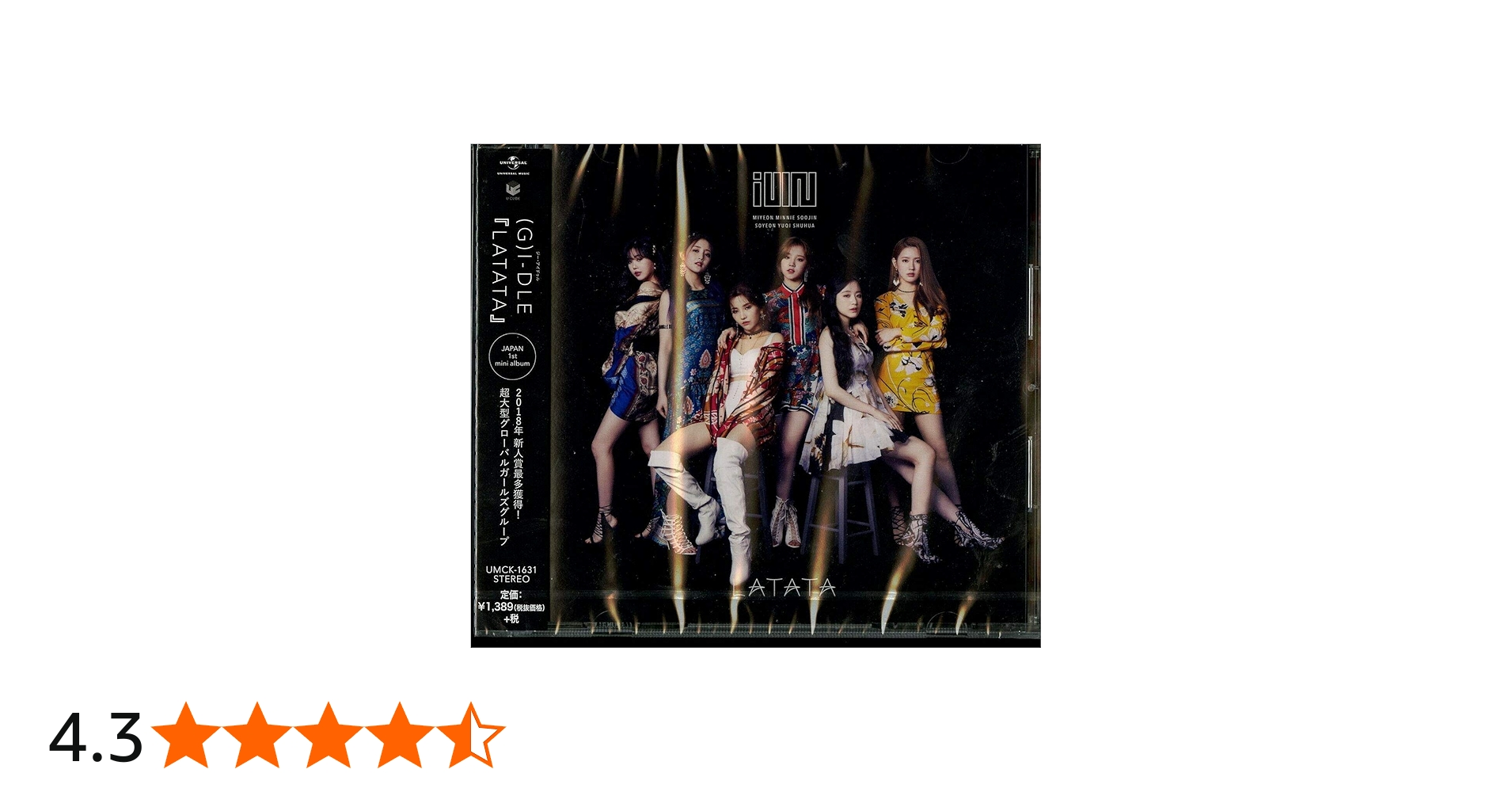 Amazon.co.jp: LATATA(通常盤): ミュージック