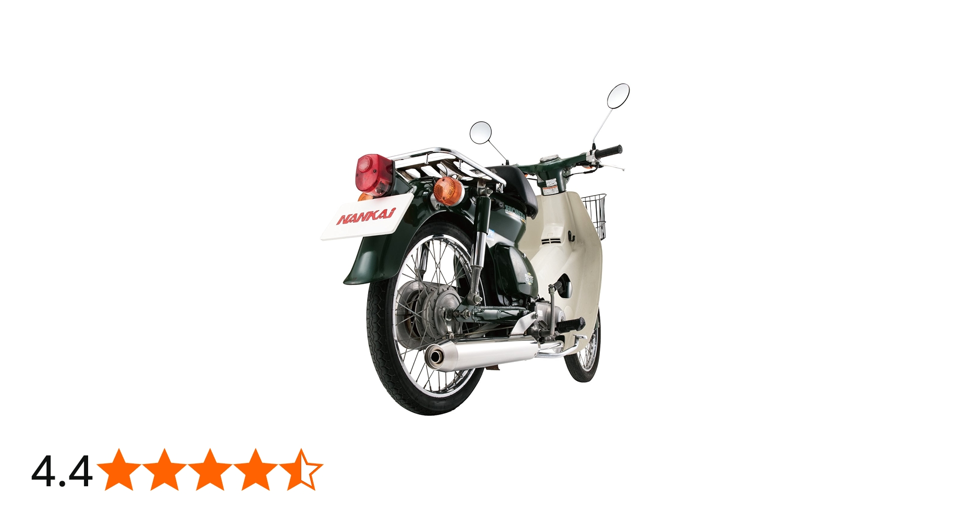 Amazon | 南海部品(NANKAI)※車両は含みません カブ/リトルカブ用