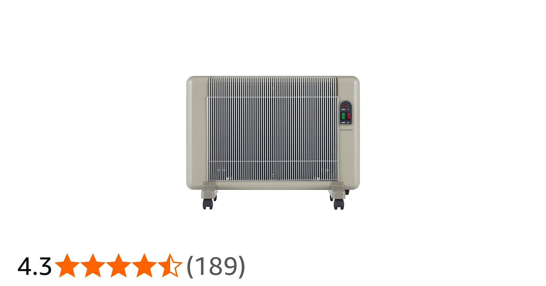 Amazon | [ポカポカ遠赤外線暖房器] 夢暖望 660型H 【日向ぼっこの心地