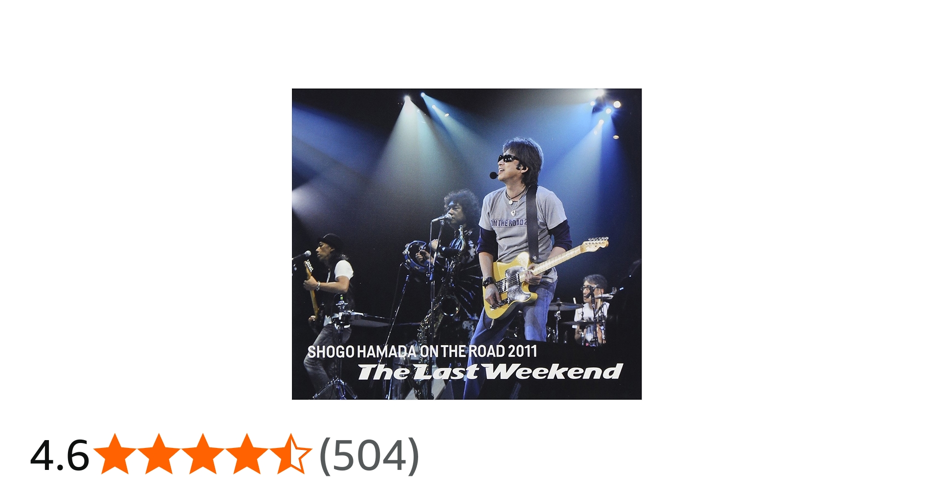 Amazon.co.jp: ON THE ROAD 2011“The Last Weekend