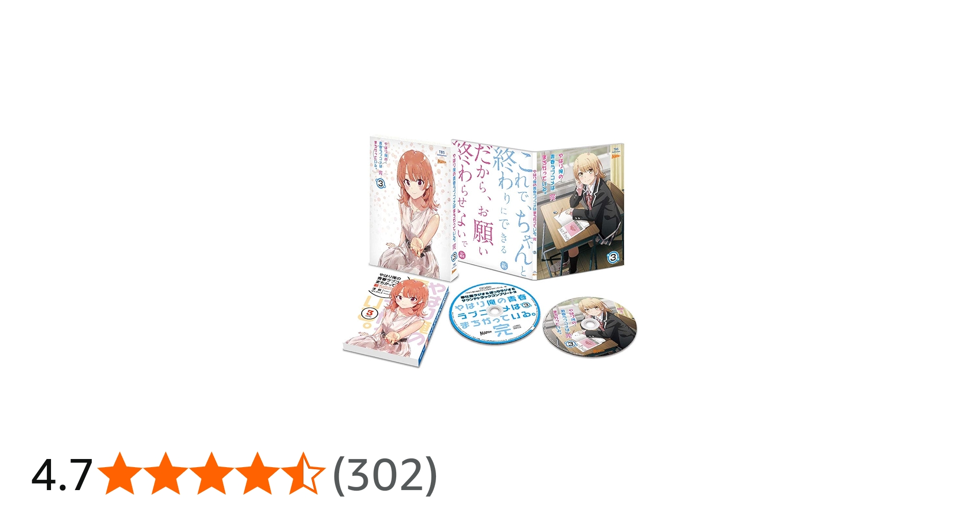 710N2rY0drL.jpg_BO30,255,255,