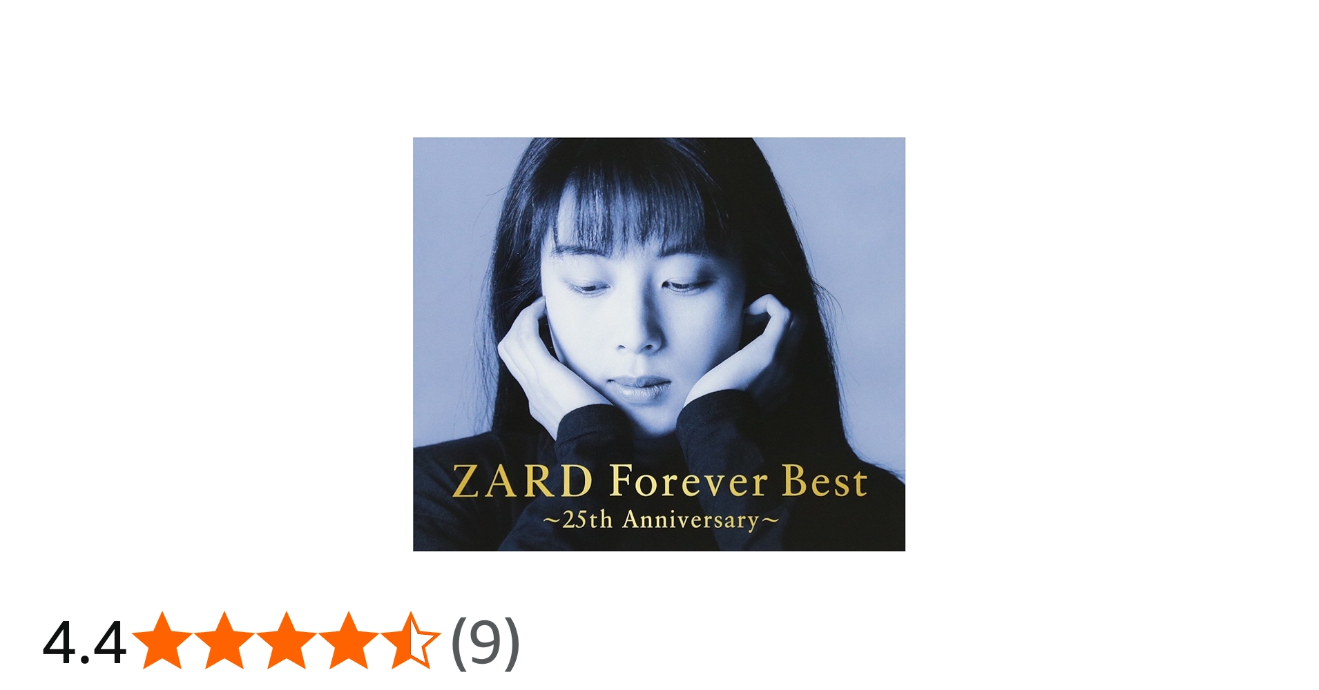 Amazon.co.jp: ZARD Forever Best~25th Annversary~(季節限定